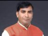 देश के भविष्य को लाठियों से कुचलने का प्रयास बर्दाश्त नहीं-महेन्द्र यादव…