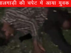 लापरवाही पड़ी भारी: मोबाइल पर बात करते हुए रेलवे ट्रैक पार कर रहा था युवक, मालगाड़ी की चपेट में आने से कटा पैर…