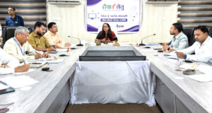 डिजिटल सेवाओं का लाभ अंतिम व्यक्ति तक पहुंचे, एग्रीस्टेक पंजीयन में लाएं प्रगति-कलेक्टर श्रीमती तुलिका प्रजापति…