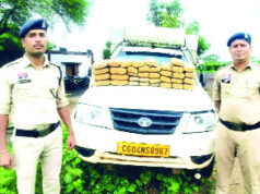 ओडिशा से यूपी ले जाया जा रहा 41 किलो गांजा बरामद, टाटा योद्धा पिकअप जब्त…