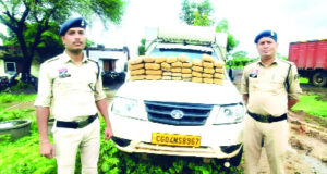 ओडिशा से यूपी ले जाया जा रहा 41 किलो गांजा बरामद, टाटा योद्धा पिकअप जब्त…