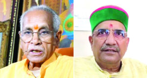 राम मंदिर ट्रस्ट का बड़ा फैसला: चंपत राय और अनिल मिश्रा के इस्तीफे मंजूर, कृष्ण मोहन बने ट्रस्ट के अंतरिम महासचिव…