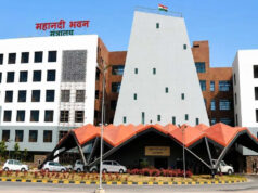 छत्तीसगढ़ ब्यूरोक्रेसी में बड़ा बदलाव: 27 अफसरों के तबादले, 5 जिलों के जिला पंचायत CEO बदले; भिलाई निगम में नई कमिश्नर की एंट्री…