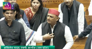 संसद में नीट और लाठीचार्ज पर घमासान: “बेटियों के कपड़े फाड़ेंगे क्या?” – लोकसभा में गरजे अखिलेश यादव…