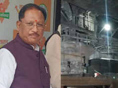 रायपुर 3D फैक्ट्री ब्लास्ट अपडेट: मृतकों के परिवारों को 30-30 लाख रुपये का मुआवजा; CM साय के निर्देश पर फैक्ट्री सील, जांच शुरू…