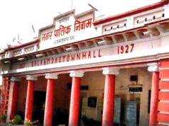 राजनांदगांव नगर निगम ने विकास, स्वच्छता एवं आधारभूत सुविधाओं के कार्यों को दी गई गति…