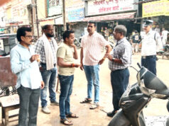 आयुक्त ने यातायात प्रभारी, निगम व यातायात अमला के साथ गुड़ाखू लाईन में किया पैदल भ्रमण…