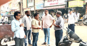 आयुक्त ने यातायात प्रभारी, निगम व यातायात अमला के साथ गुड़ाखू लाईन में किया पैदल भ्रमण…