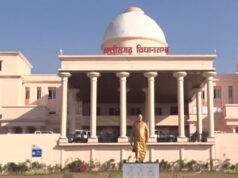छत्तीसगढ़ विधानसभा मानसून सत्र: तीजन बाई को दी गई भावभीनी श्रद्धांजलि, सदन ने लोककला के स्वर्णिम अध्याय को किया याद…