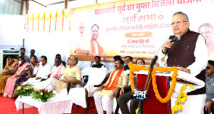 पीएम सूर्यघर मुफ्त बिजली योजना से राजनांदगांव को प्रदेश में अग्रणी बनाएंगे: डॉ. रमन सिंह…