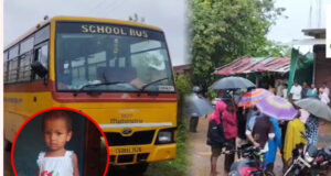 दर्दनाक हादसा: स्कूल बस के पिछले पहिए की चपेट में आने से 2 साल की युवानसी की मौत, ग्रामीणों के भारी आक्रोश के बाद थमा चक्काजाम…