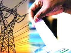 बिजली बिल नहीं चुकाने वाले सरकारी विभागों पर गिरी गाज, 51 करोड़ की वसूली के लिए 10 हजार सरकारी कनेक्शन काटे..
