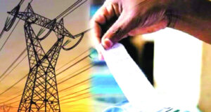 बिजली बिल नहीं चुकाने वाले सरकारी विभागों पर गिरी गाज, 51 करोड़ की वसूली के लिए 10 हजार सरकारी कनेक्शन काटे..