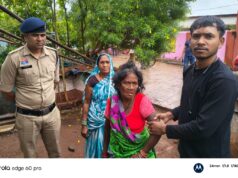 बारिश में भीगती 75 वर्षीय बेसहारा वृद्धा को बसंतपुर पुलिस ने पहनाई नई साड़ी, सकुशल पहुंचाया घर…
