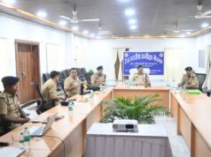 मोहला में रेंज स्तरीय समीक्षा बैठक, आईजी ने दिए प्रभावी पुलिसिंग के निर्देश…
