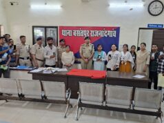 खोए हुए मोबाइल पाकर खिले चेहरों पर मुस्कान: बसंतपुर पुलिस ने लौटाए 3.75 लाख रुपये के 25 गुम मोबाइल…