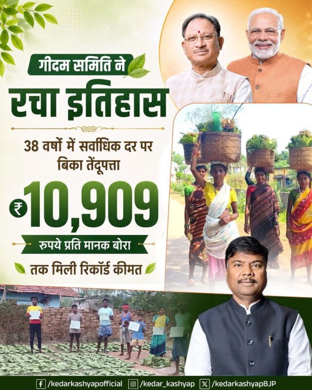 WhatsApp-Image-2026-07-19-at-10.41.01-PM