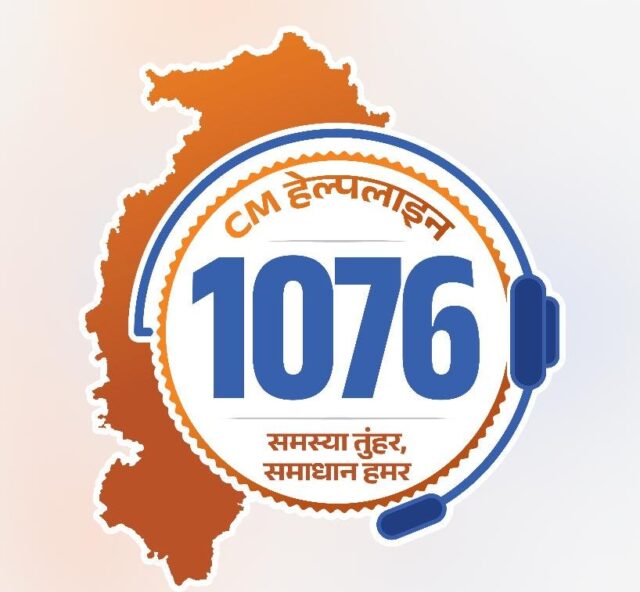 WhatsApp-Image-2026-07-19-at-10.49.55-PM