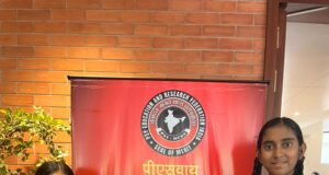 राष्ट्रीय प्रतियोगिताओं में शीला थीजऩ मेमोरियल हाई स्कूल का शानदार प्रदर्शन, दो छात्राओं ने जीते कांस्य पदक..