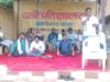 NEET पेपर लीक के विरोध में मानपुर ब्लॉक कांग्रेस का धरना प्रदर्शन…