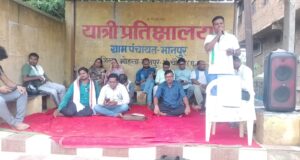 NEET पेपर लीक के विरोध में मानपुर ब्लॉक कांग्रेस का धरना प्रदर्शन…