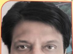 राज्य के शासकीय सेवकों के लिए कैशलेस चिकित्सा योजना का ड्राफ्ट तैयार- राजेश चटर्जी….