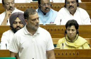 लोकसभा में राहुल गांधी का 50 मिनट का आक्रामक भाषण: ‘इडियट’ और ‘अंधभक्त’ शब्दों पर मचा भारी बवाल, स्पीकर ने कार्यवाही से हटाए बयान…