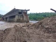 भारी बारिश का कहर: छत्तीसगढ़-ओडिशा को जोड़ने वाला 9 करोड़ का निर्माणाधीन पुल उदंती नदी में समाया, संपर्क टूटा…