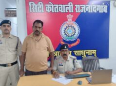 ट्रैक्टर शोरूम में 11 लाख से अधिक की धोखाधड़ी करने वाला मैनेजर गिरफ्तार, भेजा गया जेल..