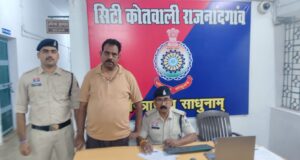 ट्रैक्टर शोरूम में 11 लाख से अधिक की धोखाधड़ी करने वाला मैनेजर गिरफ्तार, भेजा गया जेल..