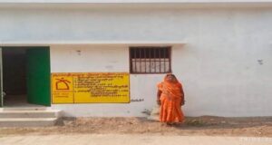 प्रधानमंत्री आवास योजना (ग्रामीण) ने बदली हितग्राही कौशिल्या बाई की जिंदगी
