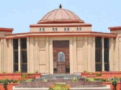 छत्तीसगढ़ हाईकोर्ट का बड़ा प्रशासनिक फैसला: रूपनारायण पठारे बने ‘मेडिएट फॉर नेशन 3.0’ के नोडल अधिकारी, 7 न्यायिक अधिकारियों को मिला ACP का लाभ…