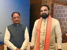 मुख्यमंत्री श्री विष्णुदेव साय ने बिहार के मुख्यमंत्री श्री सम्राट चौधरी से की नई दिल्ली में सौजन्य भेंट