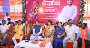 बहनों का सम्मान, सशक्तिकरण और खुशहाली से बनेगा विकसित छत्तीसगढ़ – मुख्यमंत्री श्री विष्णु देव साय