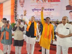 राजनांदगांव को 43.61 करोड़ से अधिक के विकास कार्यों की सौगात: 15.92 करोड़ की लागत से बनेगा प्रदेश का सबसे बड़ा 2000 सीटर ऑडिटोरियम…