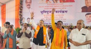राजनांदगांव को 43.61 करोड़ से अधिक के विकास कार्यों की सौगात: 15.92 करोड़ की लागत से बनेगा प्रदेश का सबसे बड़ा 2000 सीटर ऑडिटोरियम…