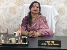 जांच के बाद साफ हुआ सच: नम्रता सिंह को गोंड एसटी जाति प्रमाण पत्र की पात्रता…