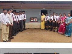 रॉयल किड्स कॉन्वेंट छुरिया में विशेष प्रार्थना सभा आयोजित, स्व. अन्नपूर्णा देवी व स्व. राजकुमार शंकर बहादुर सिंह को दी श्रद्धांजलि…