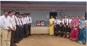 रॉयल किड्स कॉन्वेंट छुरिया में विशेष प्रार्थना सभा आयोजित, स्व. अन्नपूर्णा देवी व स्व. राजकुमार शंकर बहादुर सिंह को दी श्रद्धांजलि…