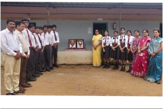 रॉयल किड्स कॉन्वेंट छुरिया में विशेष प्रार्थना सभा आयोजित, स्व. अन्नपूर्णा देवी व स्व. राजकुमार शंकर बहादुर सिंह को दी श्रद्धांजलि…