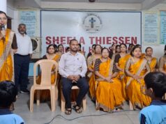 शीला थीजन मेमोरियल हाई स्कूल में गुरु पूर्णिमा पर गुरु-शिष्य परंपरा का हुआ भावपूर्ण आयोजन..