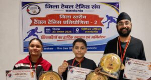 जिला स्तरीय टेबल टेनिस प्रतियोगिता-सुरेंद्र सिंह बग्गा, अभिज्ञा कनौजे व समृद्ध गुप्ता बने चैंपियन…