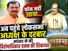 विजय बघेल बोले- आयुक्तों ने बिना टेंडर काम करवाए, जानकारी नहीं देते; कॉल नहीं उठाते…