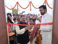 जिला पत्रकार संघ भवन का सांसद संतोष पांडेय ने किया लोकार्पण….