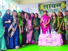 मोहारा वार्ड में उत्साह और उमंग के साथ मनाया गया सावन उत्सव…