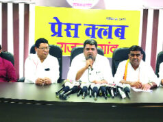 बिजली दरों में बढ़ोतरी, स्मार्ट मीटर और 400 यूनिट हाफ योजना बंद करने के खिलाफ कांग्रेस खोलेगी मोर्चा…