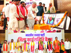 जीत का मंत्र : मजबूत बूथ, योजनाओं का तंत्र