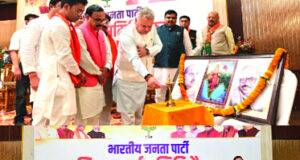 जीत का मंत्र : मजबूत बूथ, योजनाओं का तंत्र
