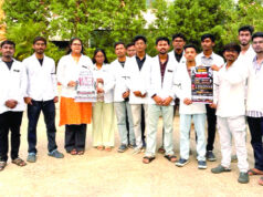एमबीबीएस इंटर्न डॉक्टरों का राज्यव्यापी सांकेतिक प्रदर्शन : स्टाइपेंड 15,900 से बढ़ाकर 30,000 करने की मांग…