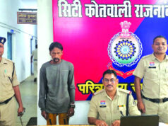 शराब के लिए पैसे न देने पर ऑटो चालक पर रॉड से हमला, आदतन बदमाश गिरफ्तार…